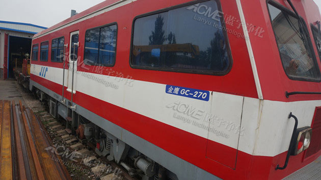 山西某鐵路部門從我司訂制軌道車尾氣處理設(shè)備