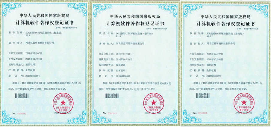 Zhuanli技術(shù)與知識產(chǎn)權(quán)