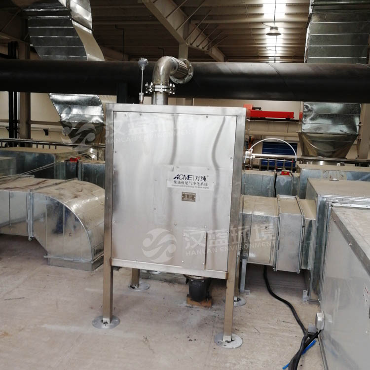 河北漢藍為國內(nèi)某知名內(nèi)燃機廠配套發(fā)動機測試臺架尾氣凈化系統(tǒng)項目圓滿通關(guān)