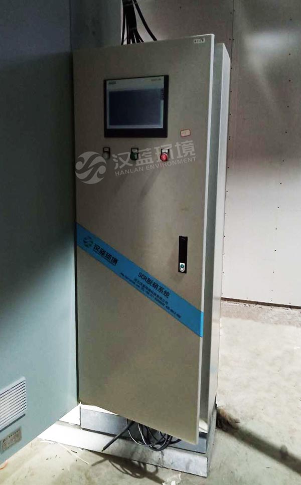 智能繪藍天 攜手譜新篇 ——萬自然氣分布式能源發電機組脫硝系統在浙江某縣安裝運行