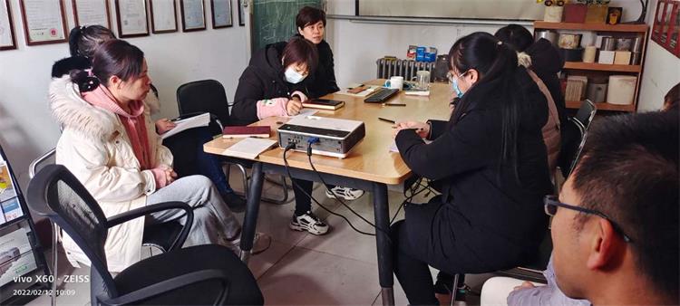 新年新目標，落實新部署——河北漢藍召開新年工作會