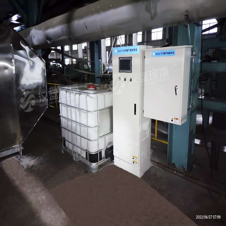 河北漢藍為某企業(yè)生產(chǎn)線設計制造的SCR脫硝系統(tǒng)圓滿通過驗收