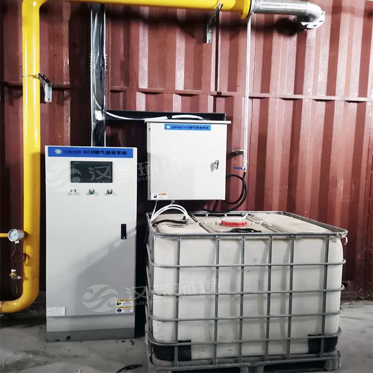 燃氣備用電源雖無煙 NOX達標才環保 ——河北漢藍天然氣備用電源脫硝系統在某單位安裝運行