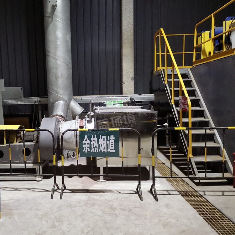 萬純SCR脫硝系統-退火爐煙氣脫硝