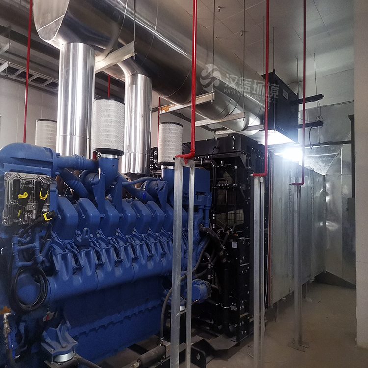 萬純發(fā)電機組尾氣凈化器-黑煙凈化器