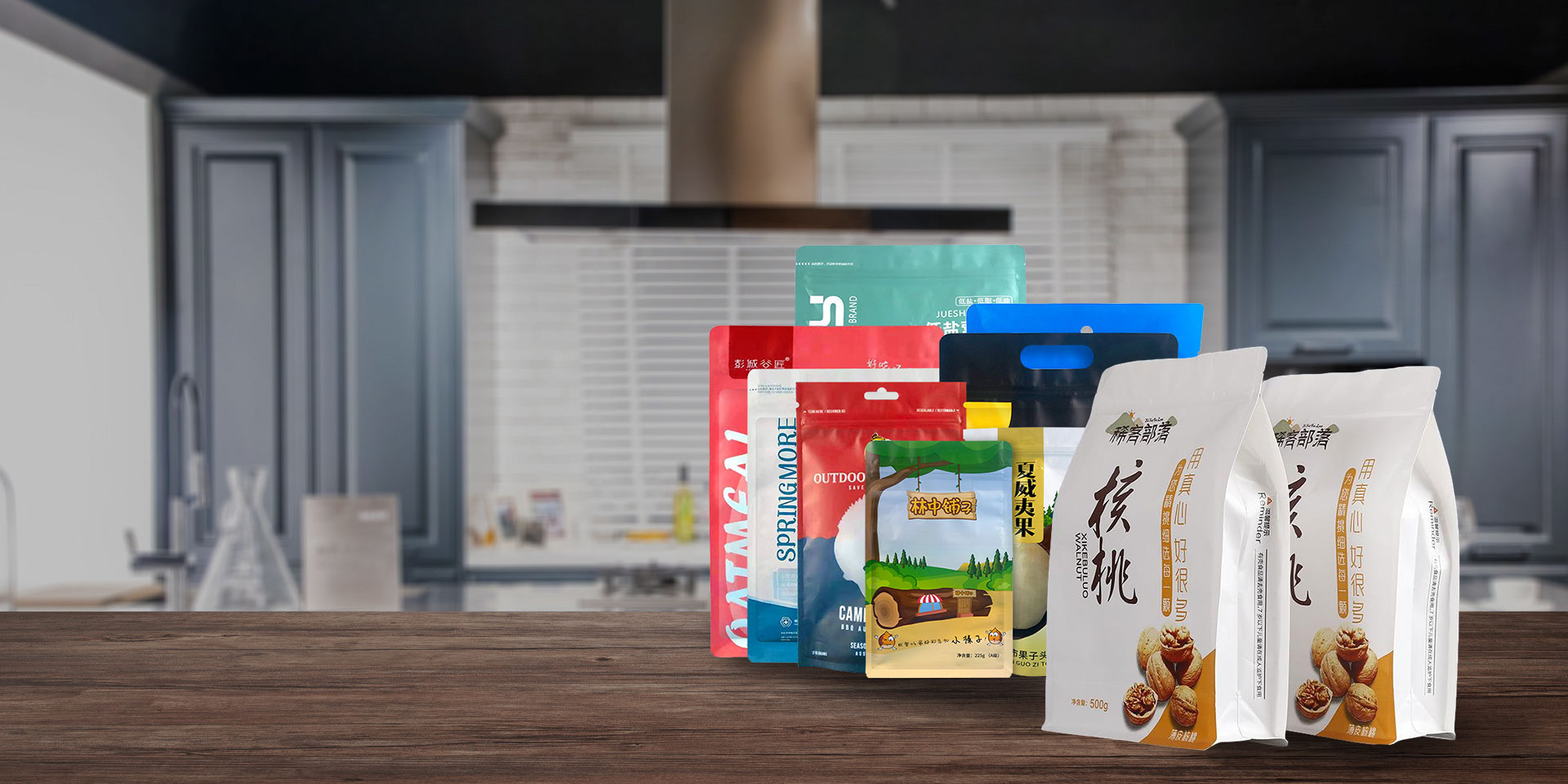 以質(zhì)量為先，以誠(chéng)信為本